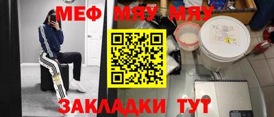 apvp Новокубанск