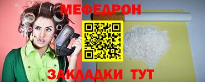 apvp Новокубанск