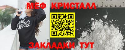 apvp Новокубанск