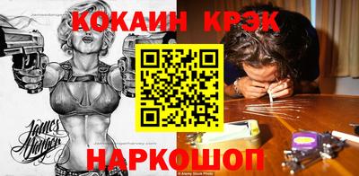 дмт Новодвинск