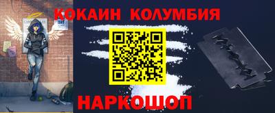 apvp Новокубанск
