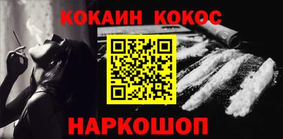 дмт Новодвинск
