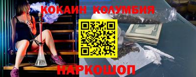 дмт Новодвинск