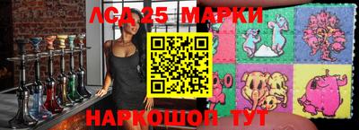 apvp Новокубанск