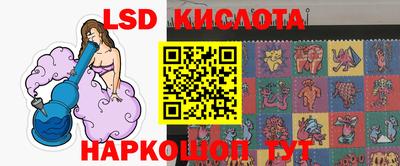 дмт Новодвинск