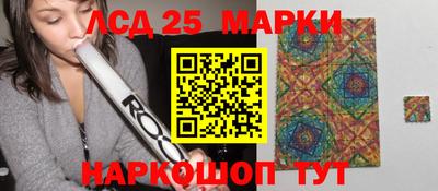 дмт Новодвинск
