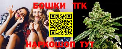 apvp Новокубанск