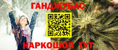 apvp Новокубанск