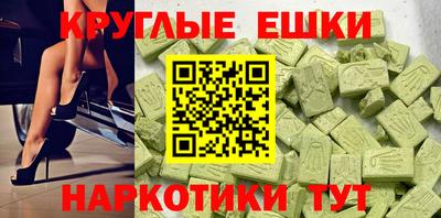 apvp Новокубанск