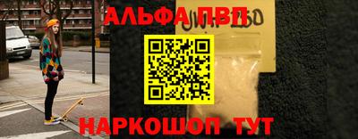 дмт Новодвинск
