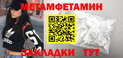 apvp Новокубанск