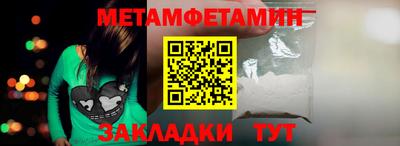 дмт Новодвинск