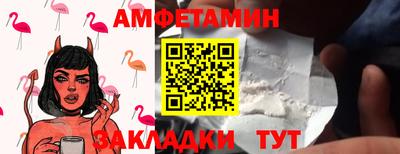 apvp Новокубанск