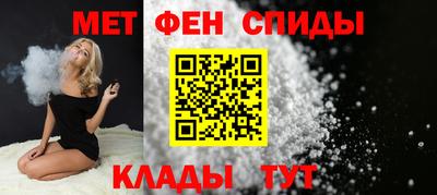 дмт Новодвинск