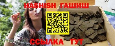 дмт Новодвинск