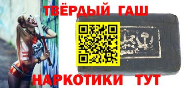 apvp Новокубанск
