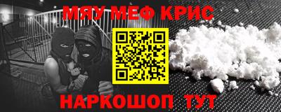 дмт Новодвинск