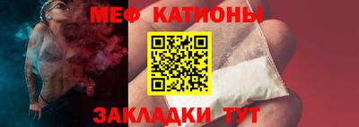дмт Новодвинск