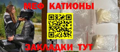 дмт Новодвинск