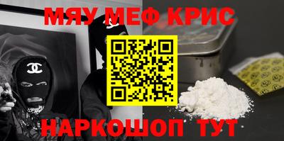 apvp Новокубанск